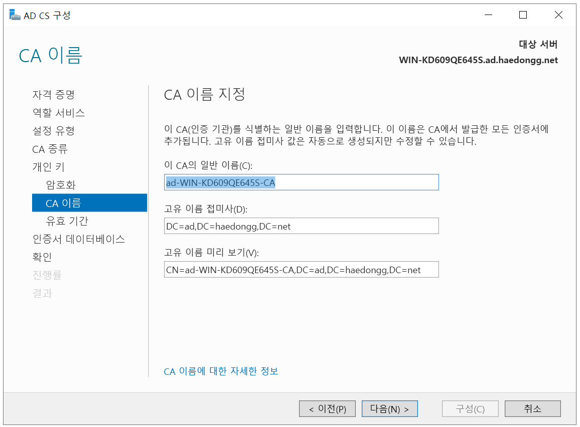 clipboard-202403151644-qqw5h.png