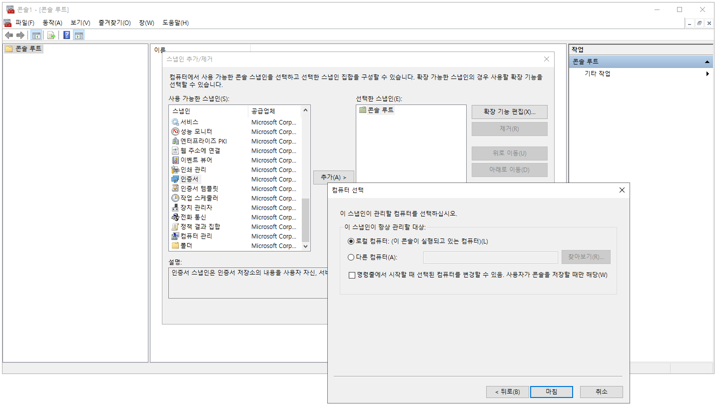 clipboard-202403181110-2uxcc.png