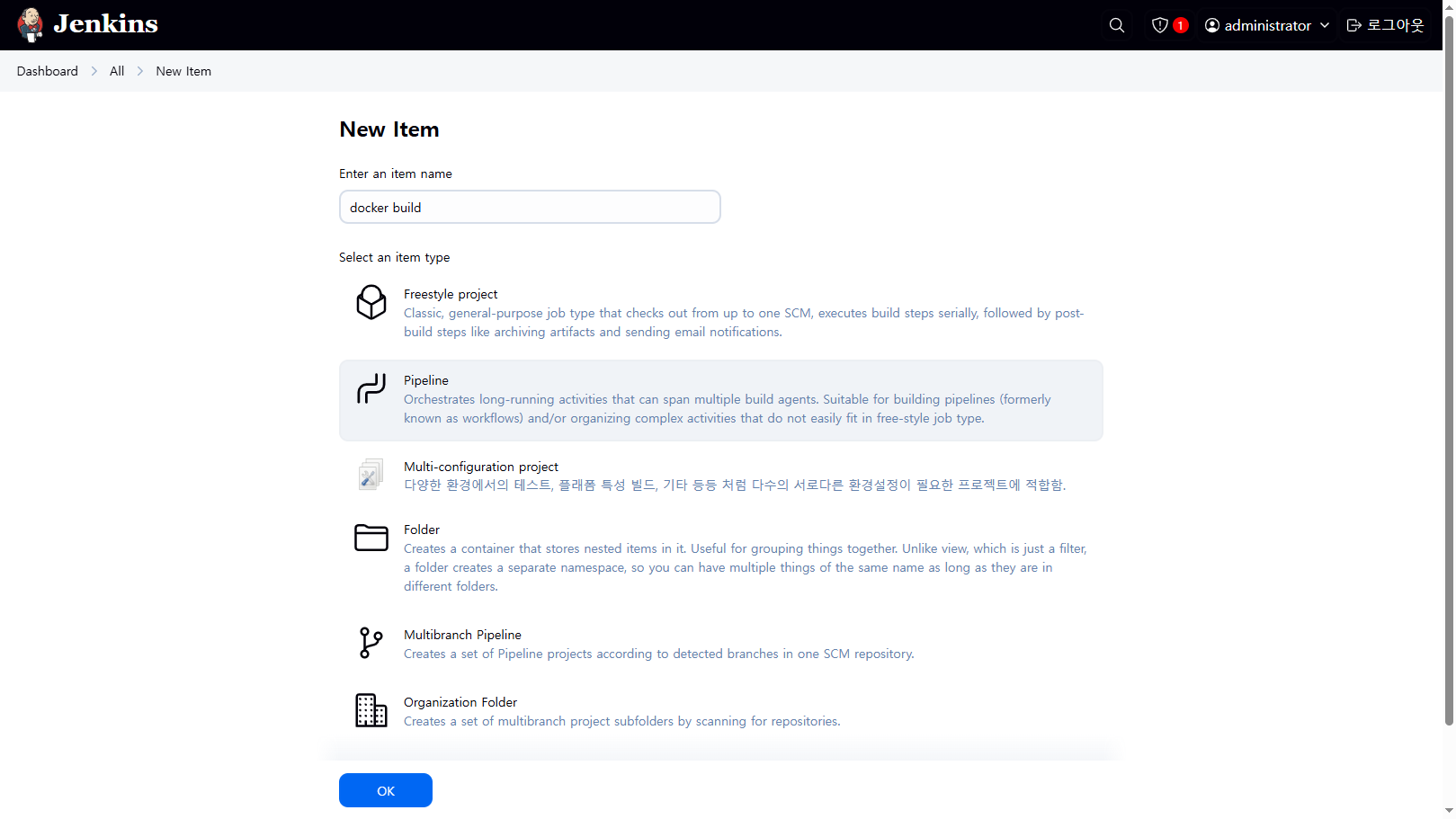 clipboard-202507101602-xgdly.png