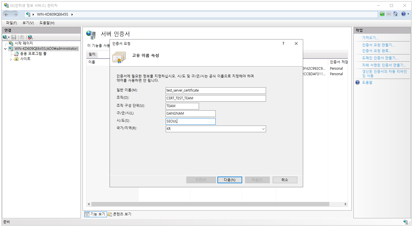 clipboard-202403180848-mo69x.png