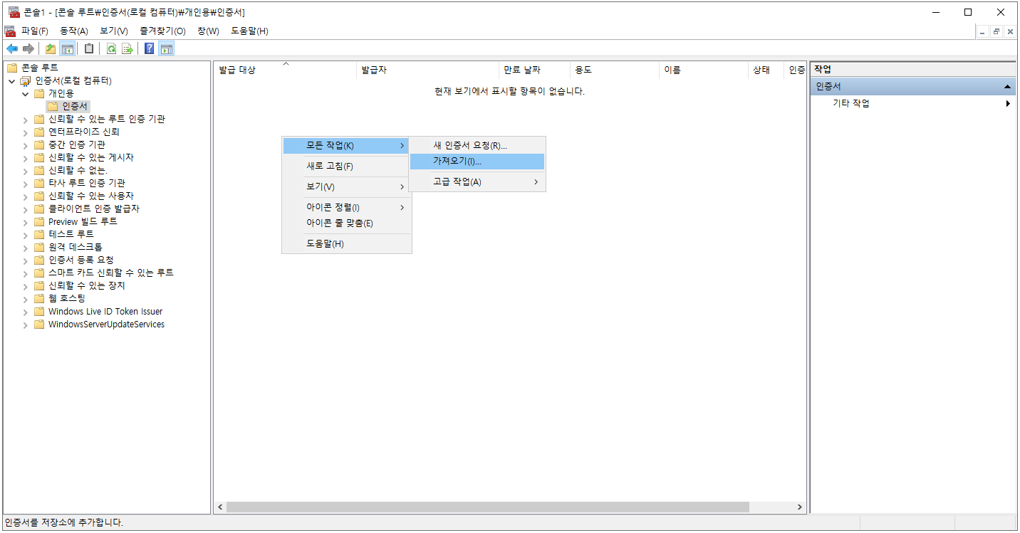 clipboard-202403181121-5r6dm.png