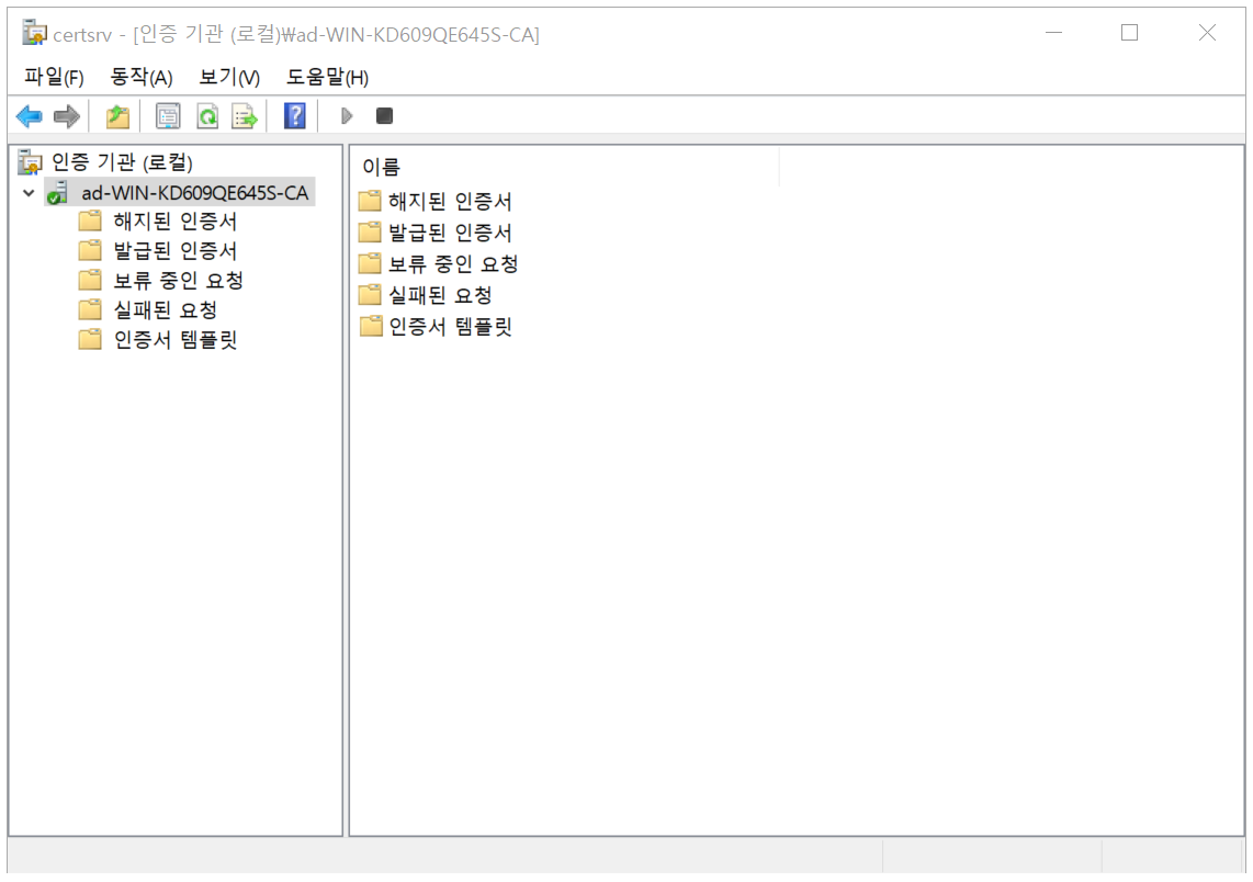 clipboard-202403151651-gjhda.png