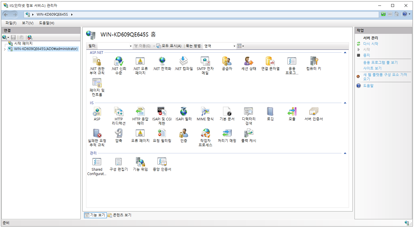 clipboard-202403180844-vurbc.png