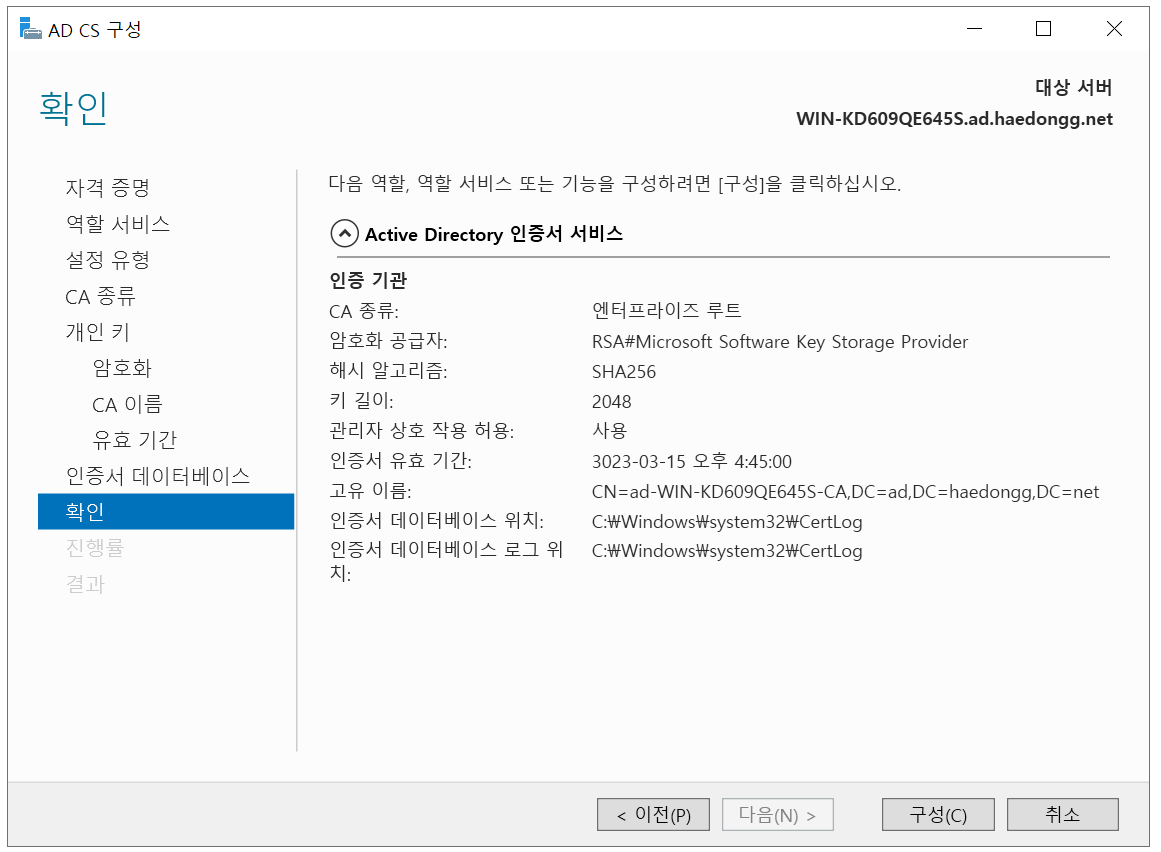 clipboard-202403151647-idd6q.png
