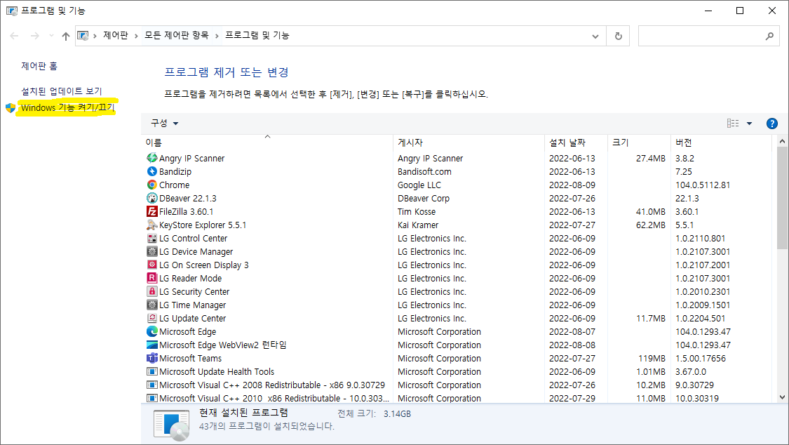 clipboard-202208121402-0tbn8.png
