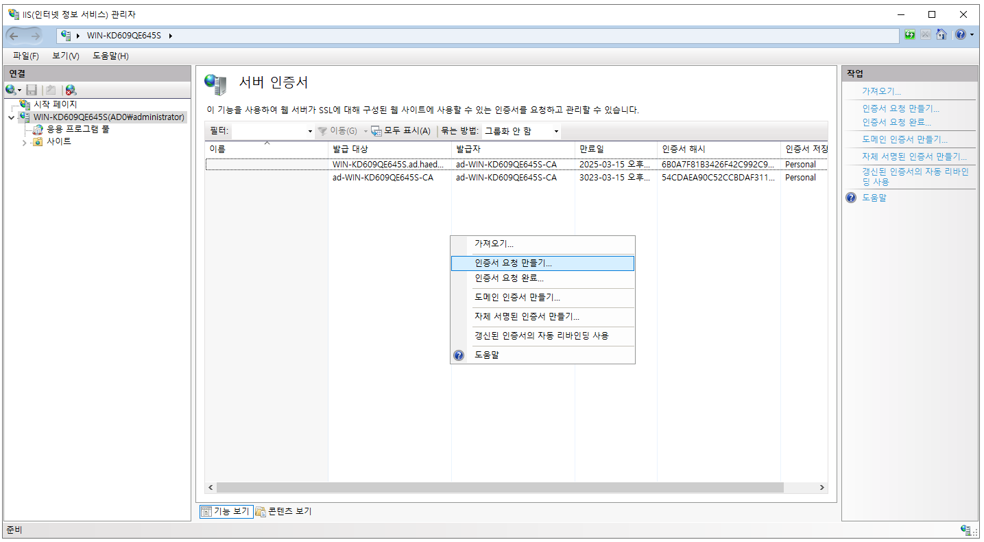 clipboard-202403180846-hjbpg.png