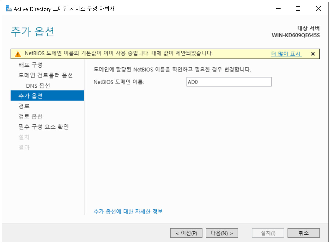 clipboard-202403151547-ik77o.png