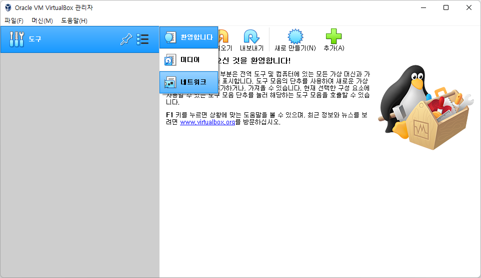 clipboard-202208160841-dkuga.png