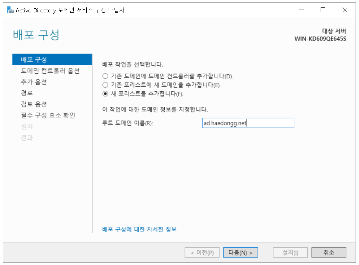 clipboard-202403151542-zvmjj.png